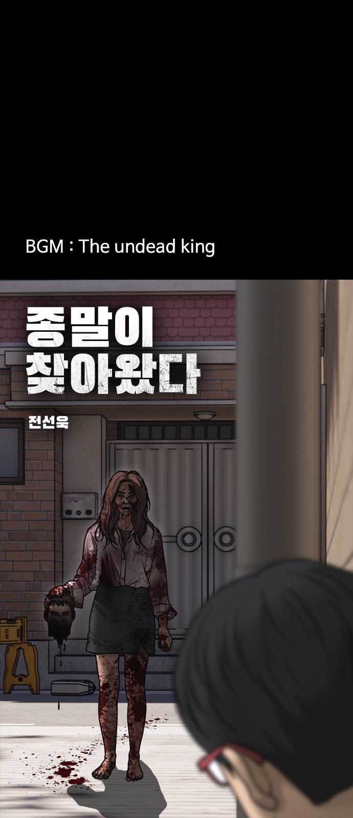 1 페이지