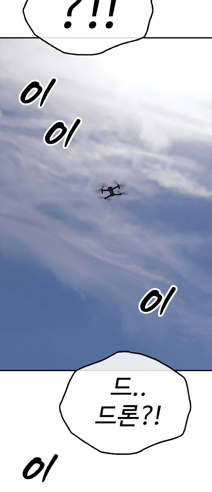 116 페이지