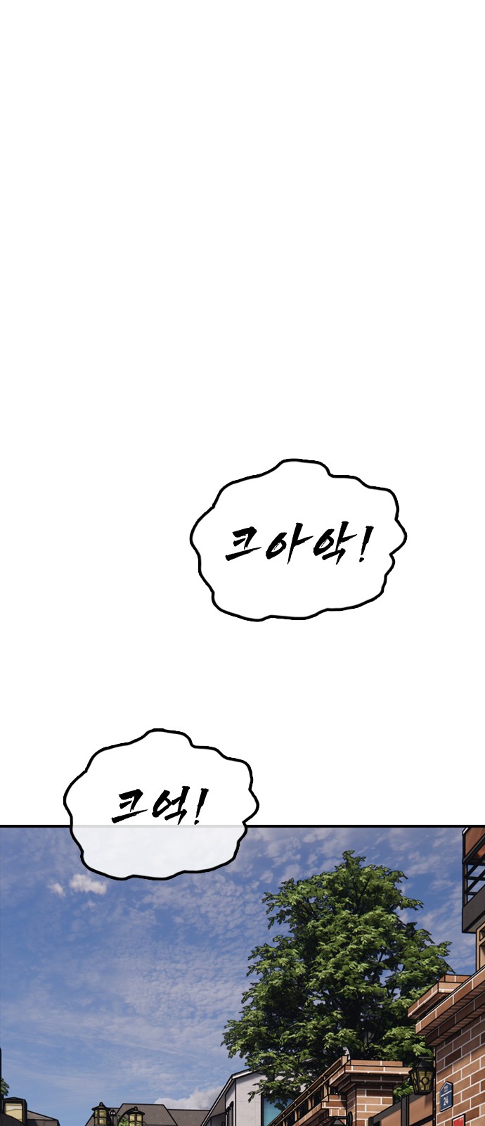 119 페이지