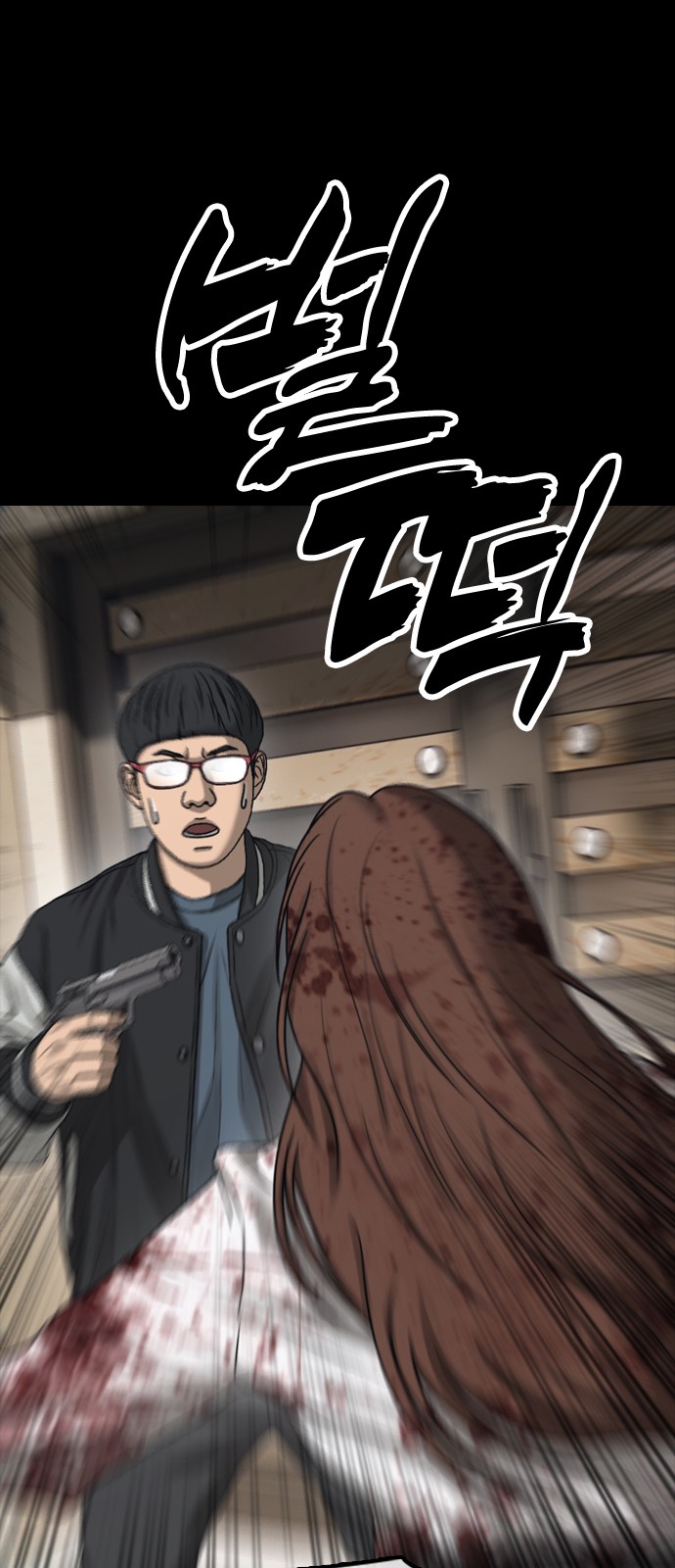 17 페이지