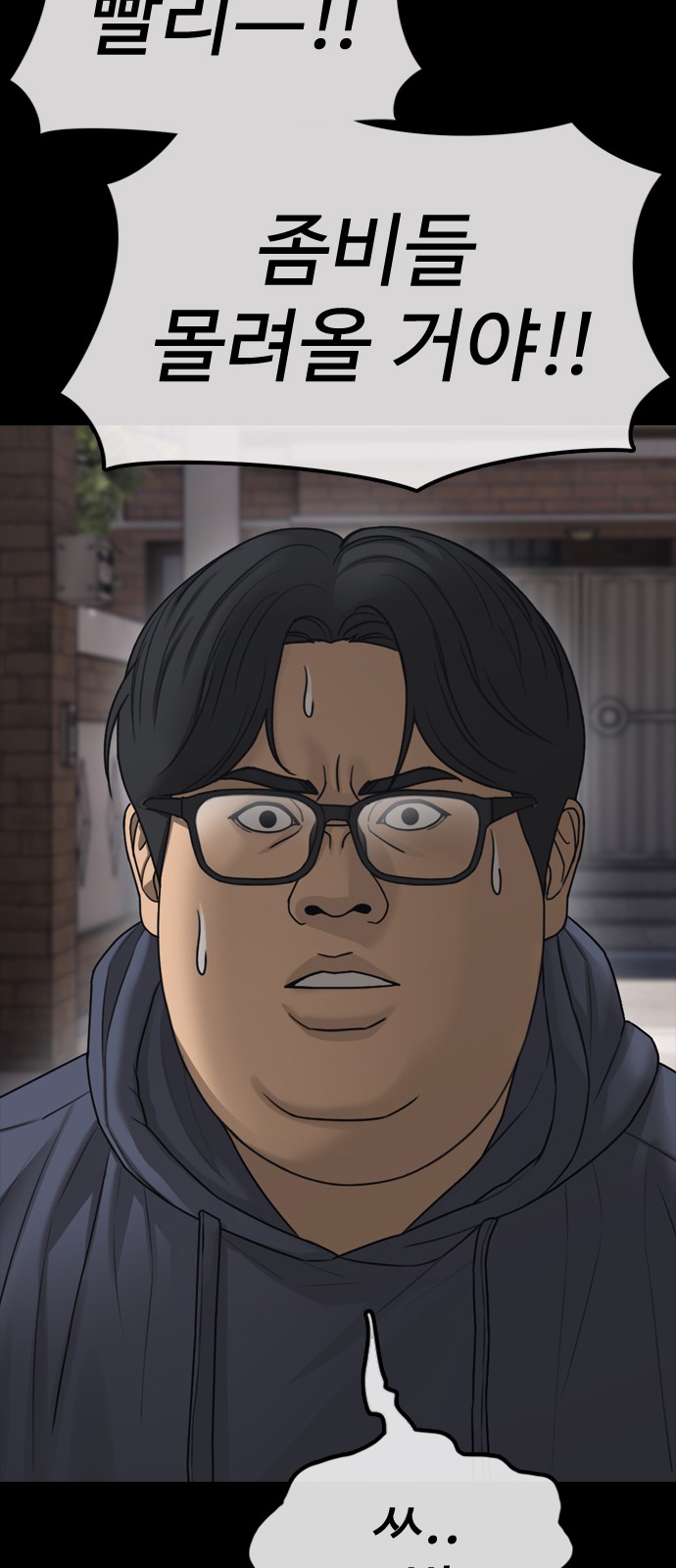 27 페이지