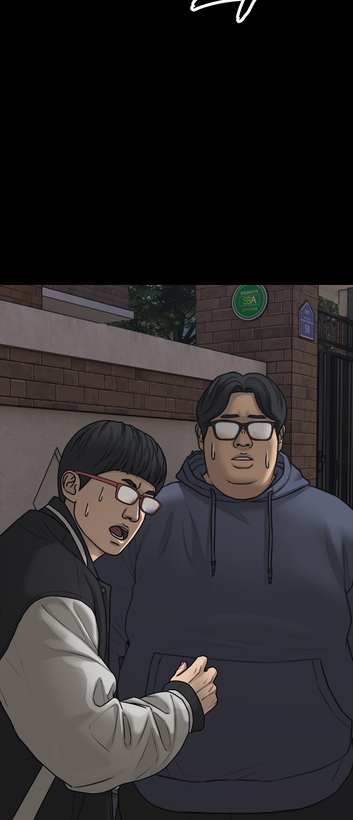 45 페이지