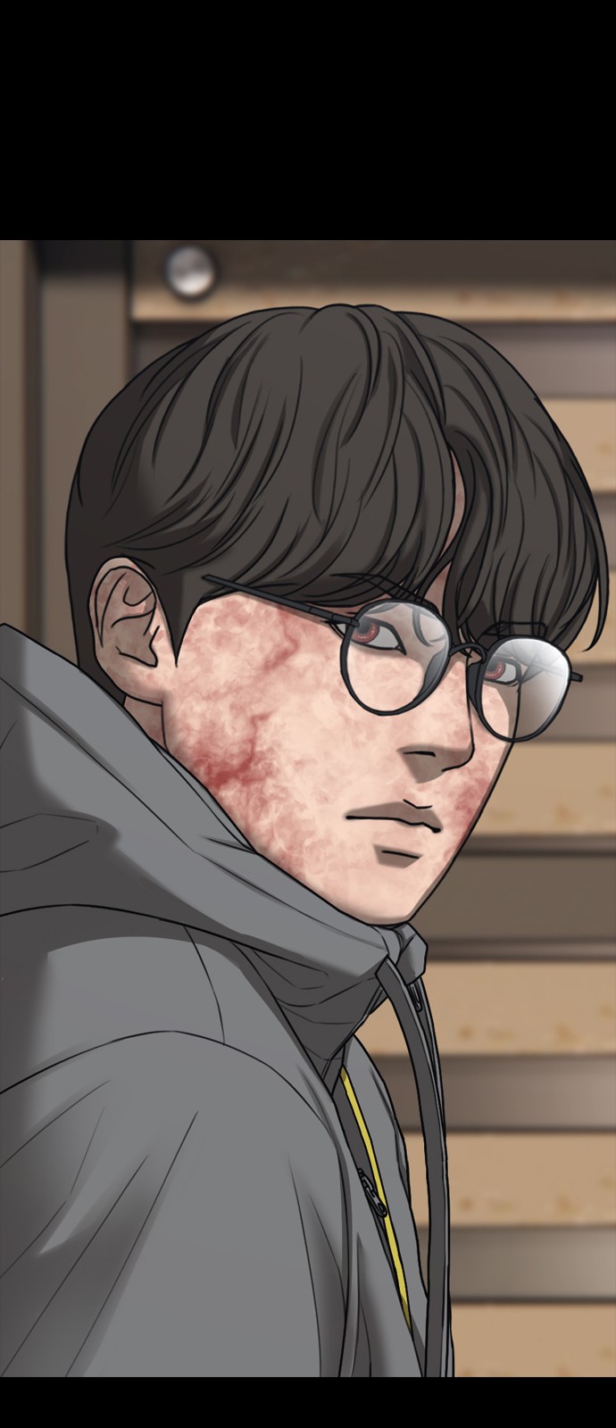 53 페이지