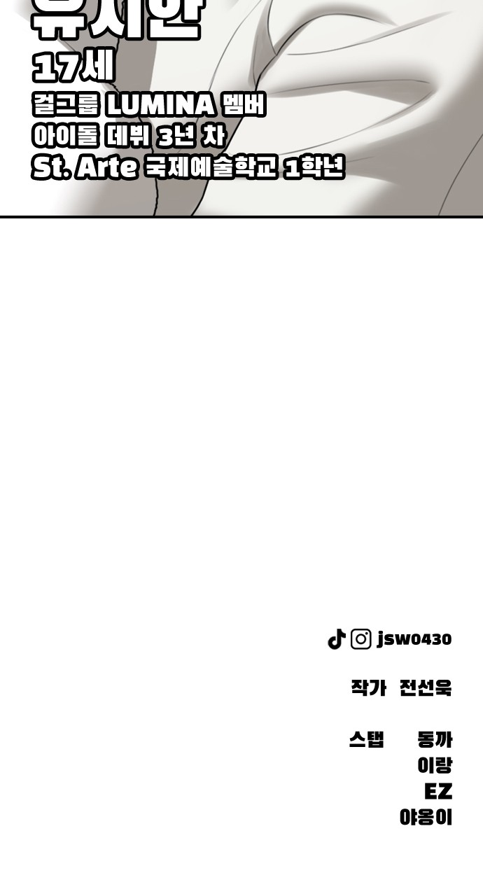 126 페이지