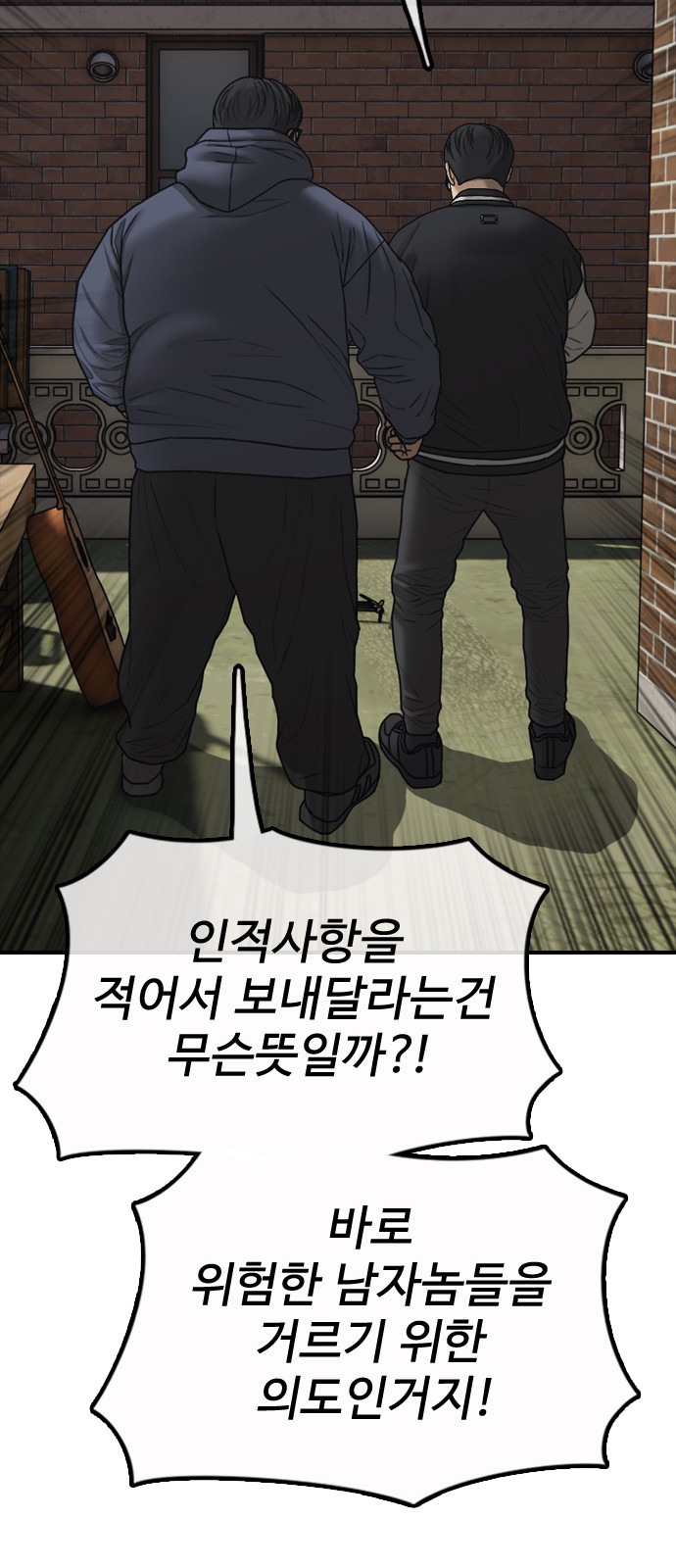 21 페이지