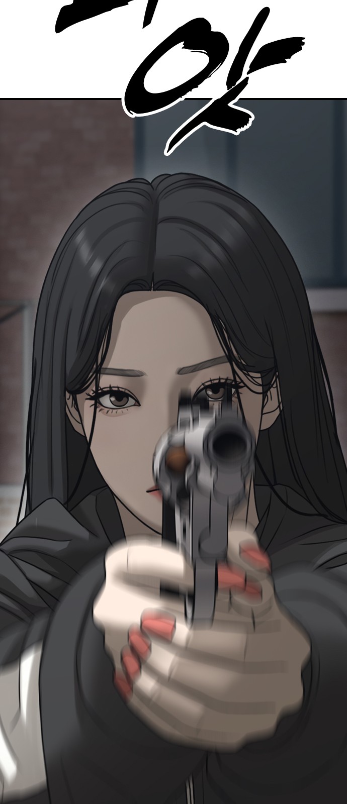 57 페이지