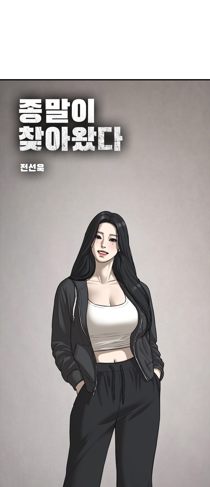 1 페이지
