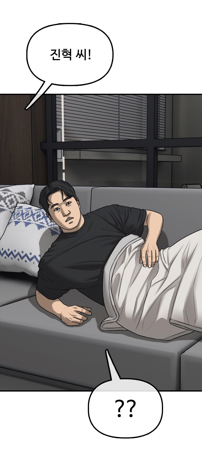 125 페이지