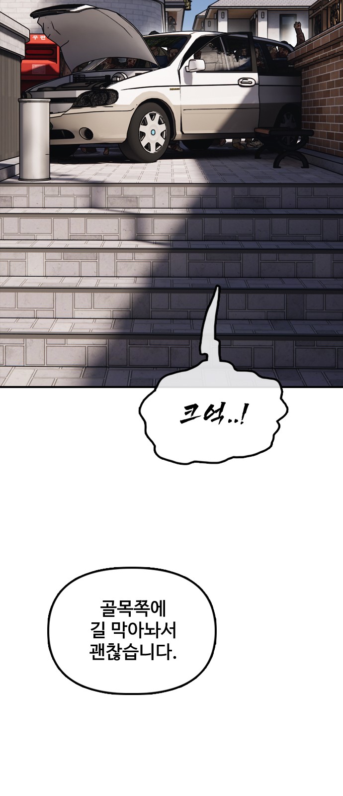 128 페이지