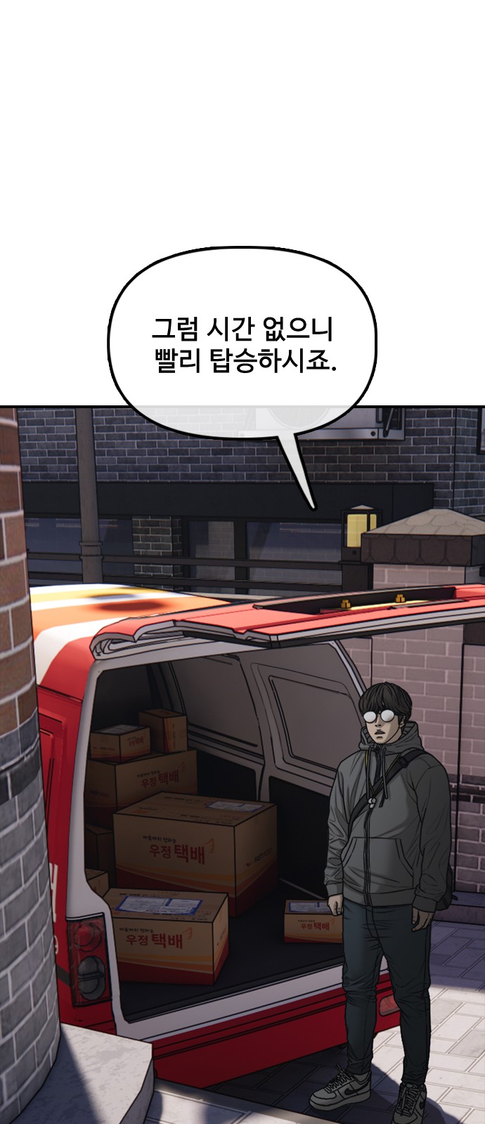 131 페이지