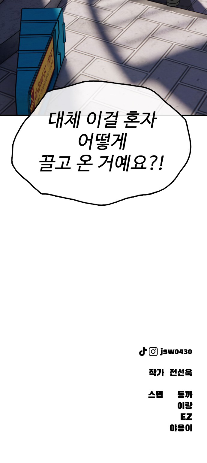 132 페이지