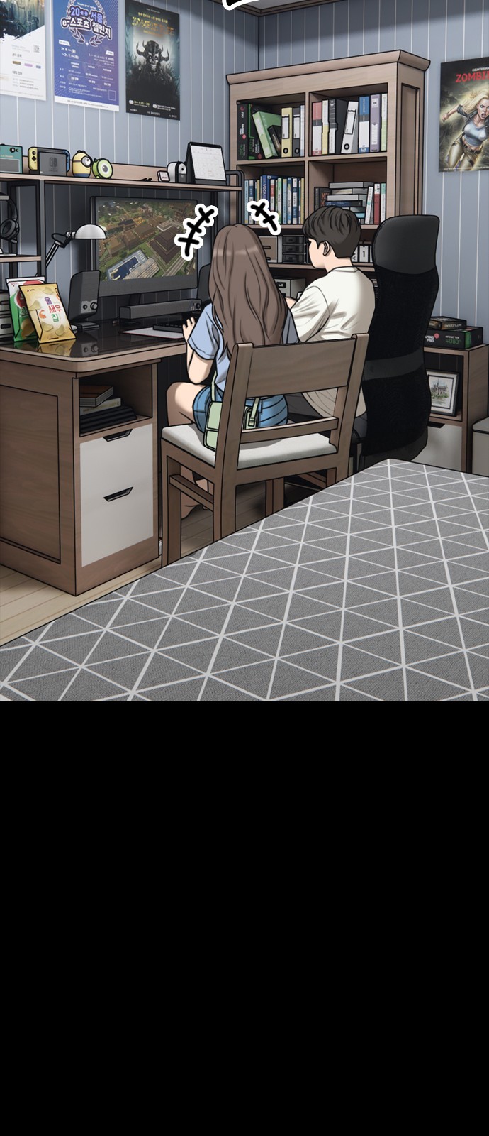 30 페이지