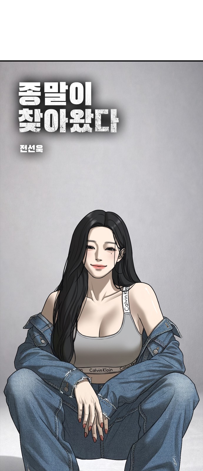 1 페이지