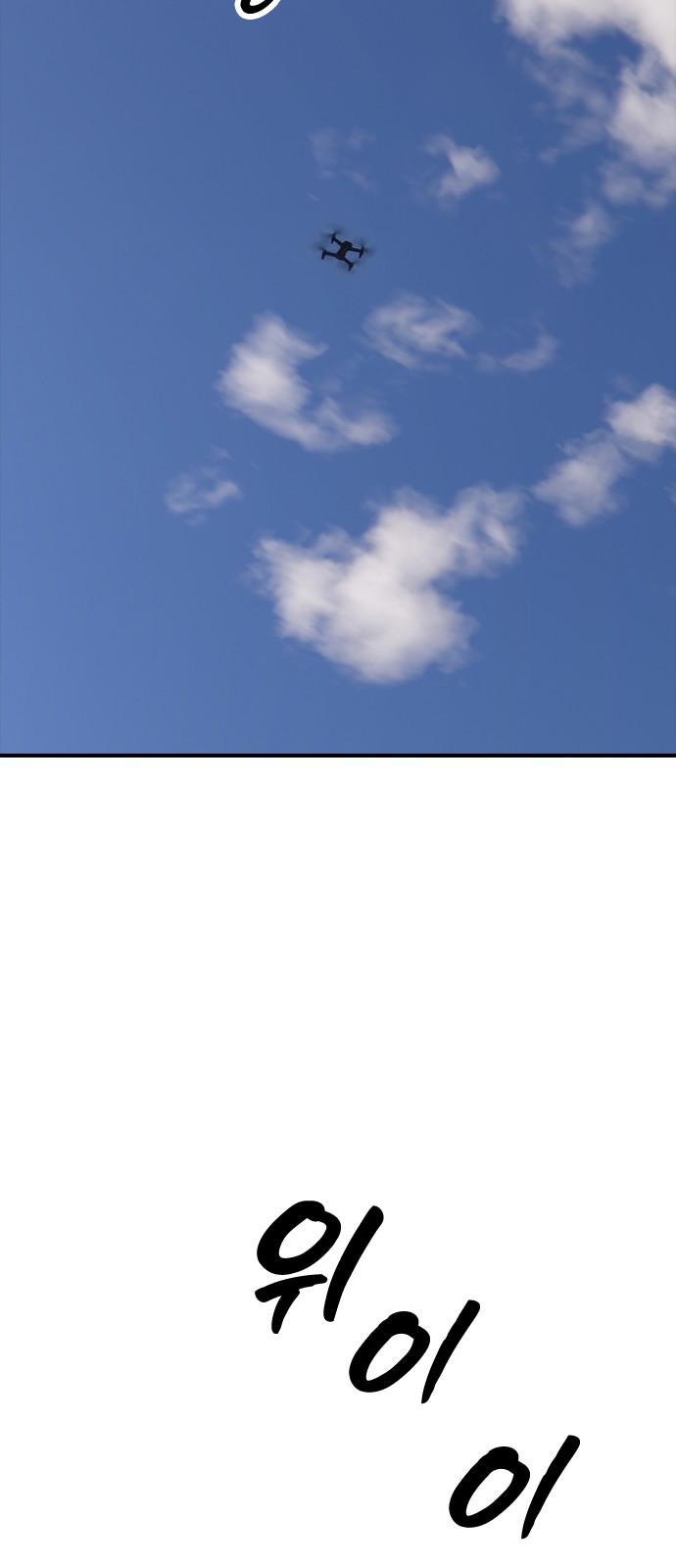 113 페이지