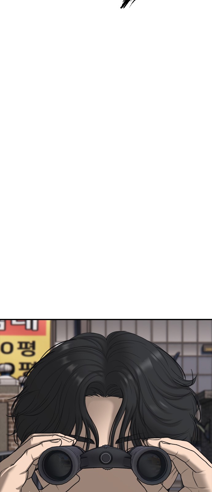 118 페이지