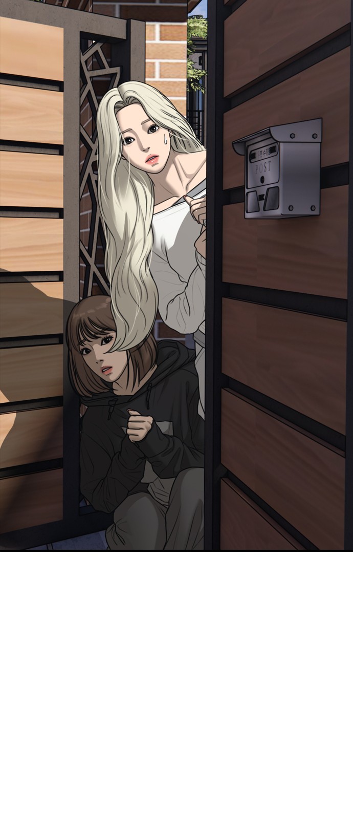 12 페이지
