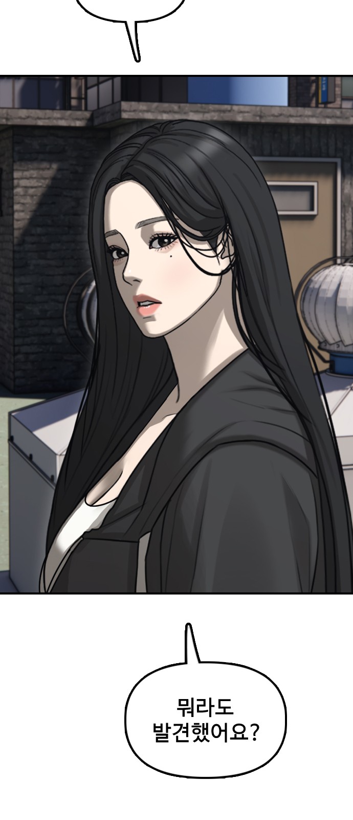 120 페이지