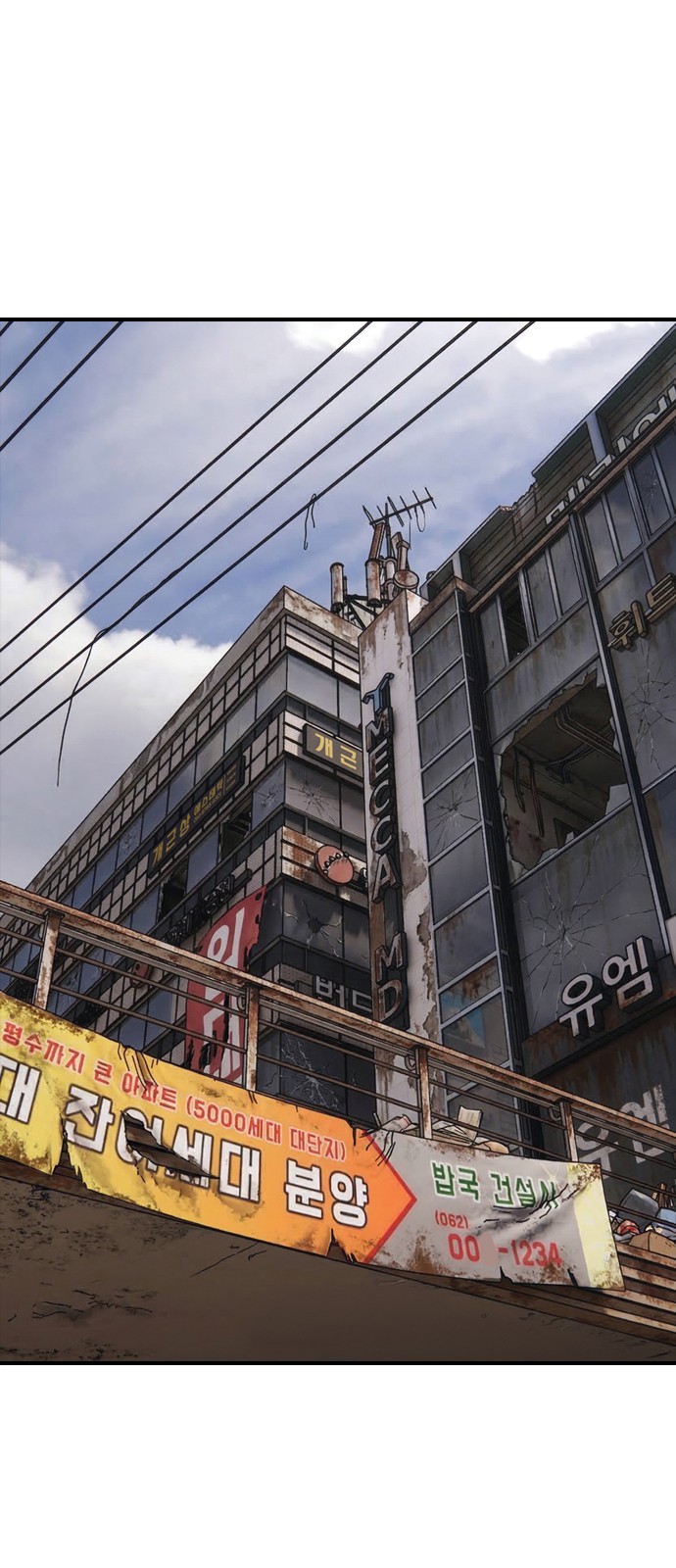 20 페이지