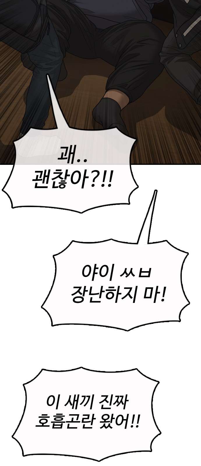 51 페이지