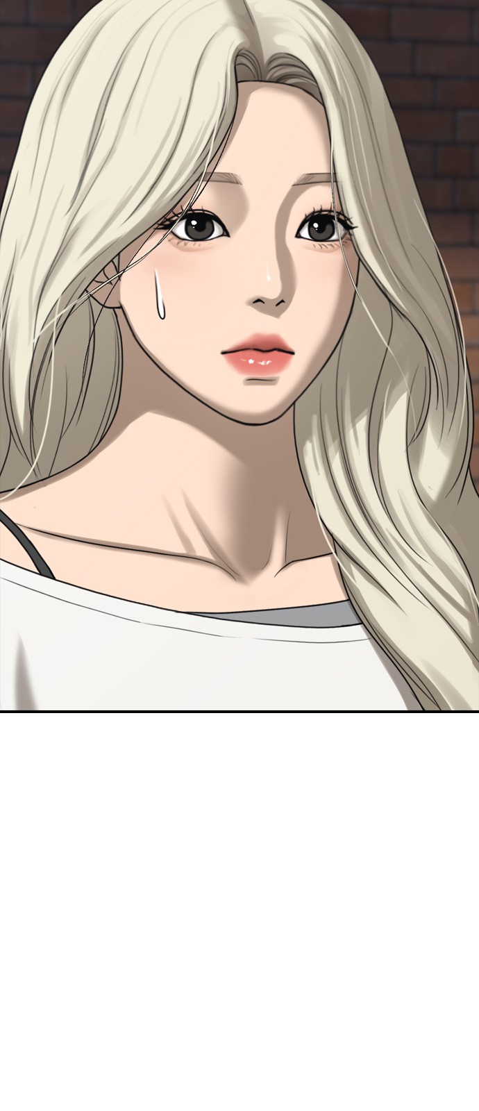 85 페이지