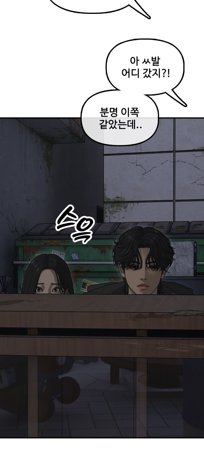 22 페이지