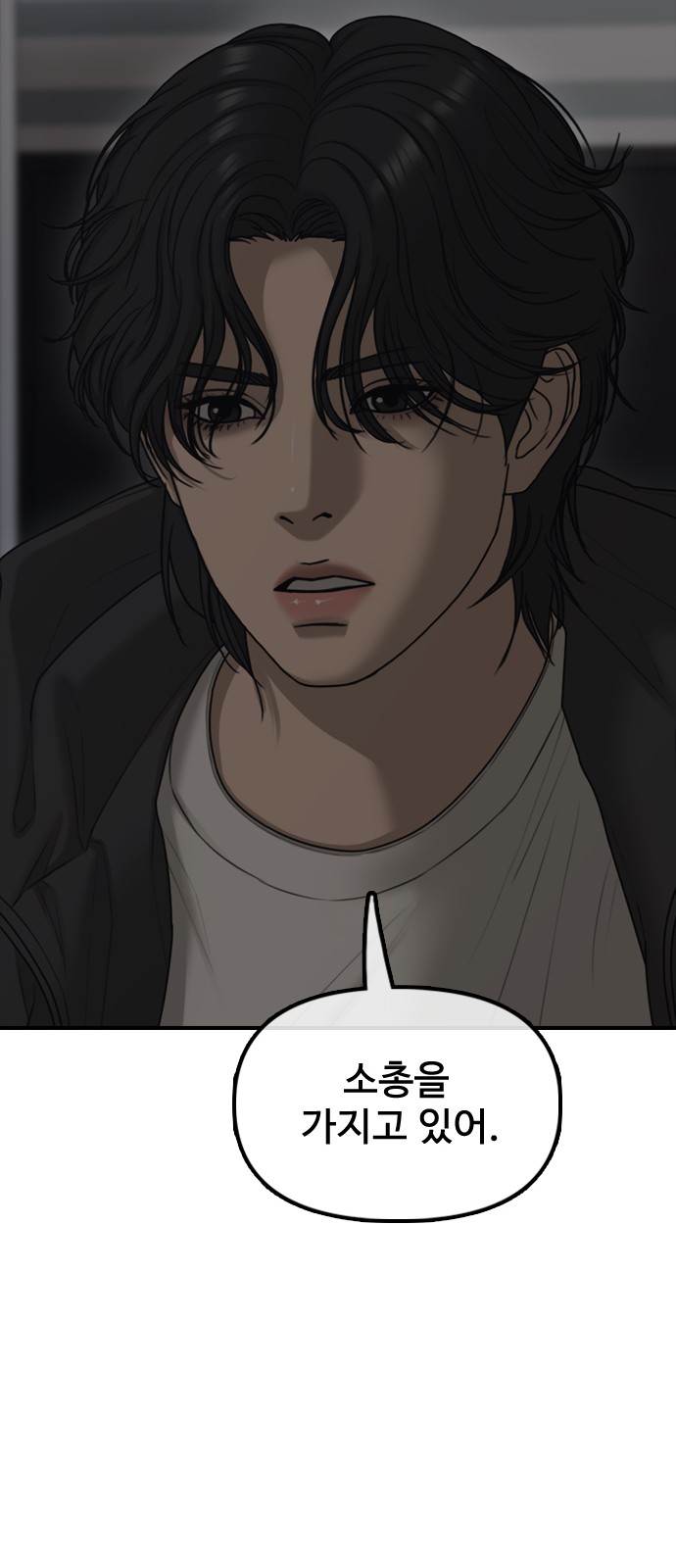44 페이지