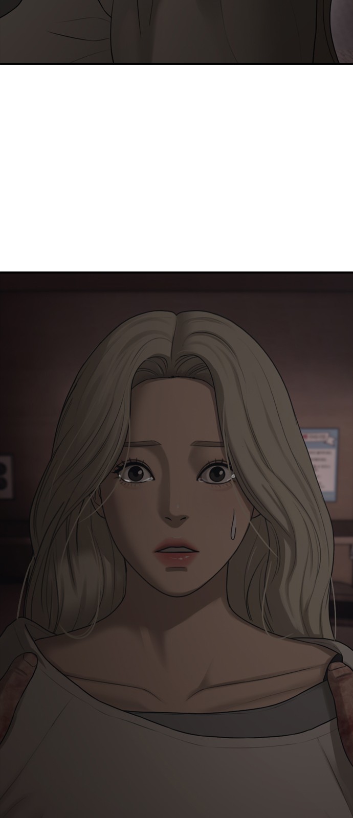 105 페이지