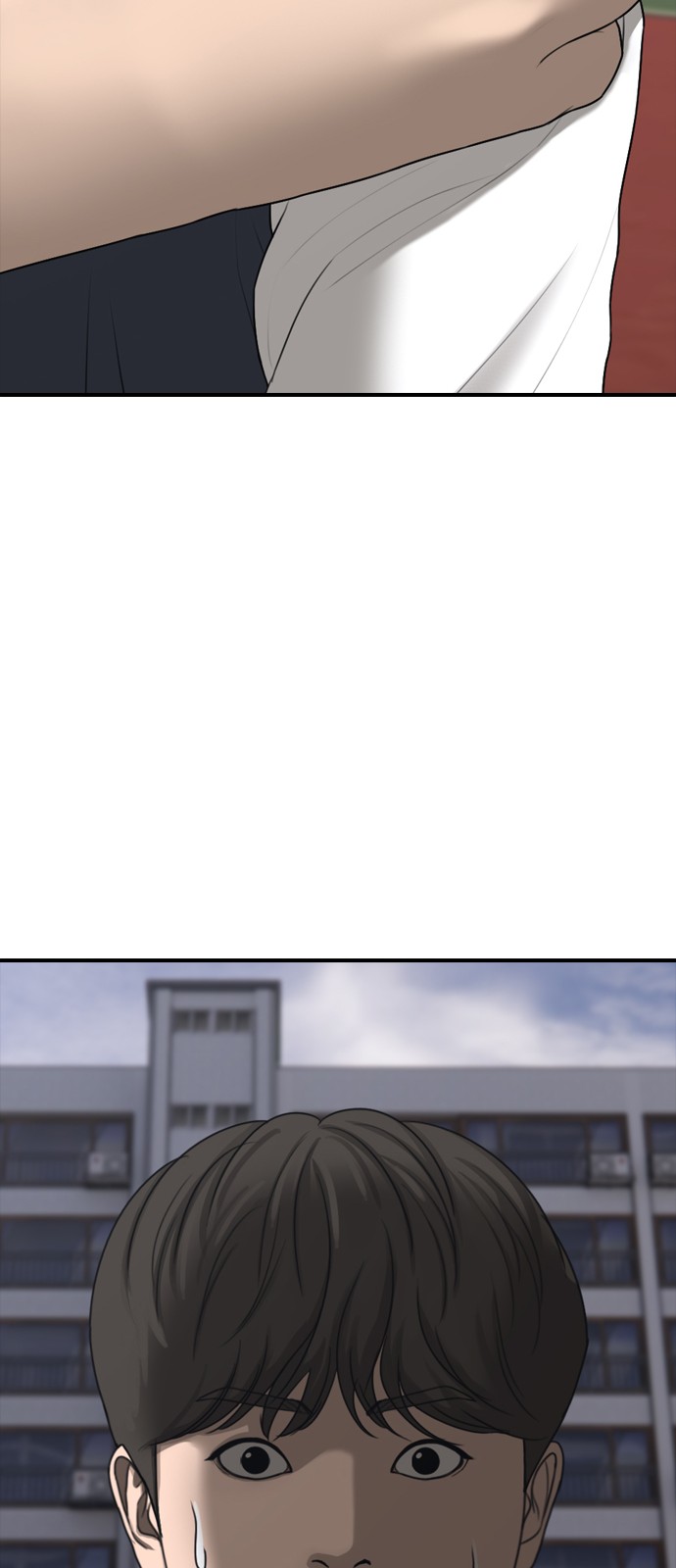 108 페이지
