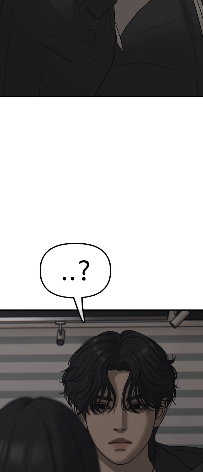 119 페이지