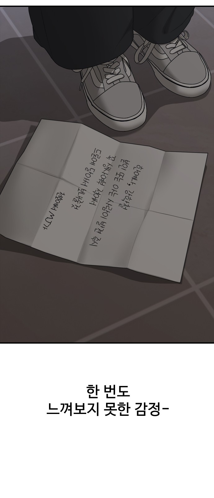 121 페이지