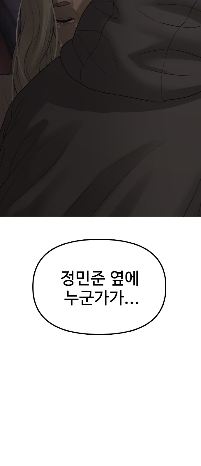 124 페이지