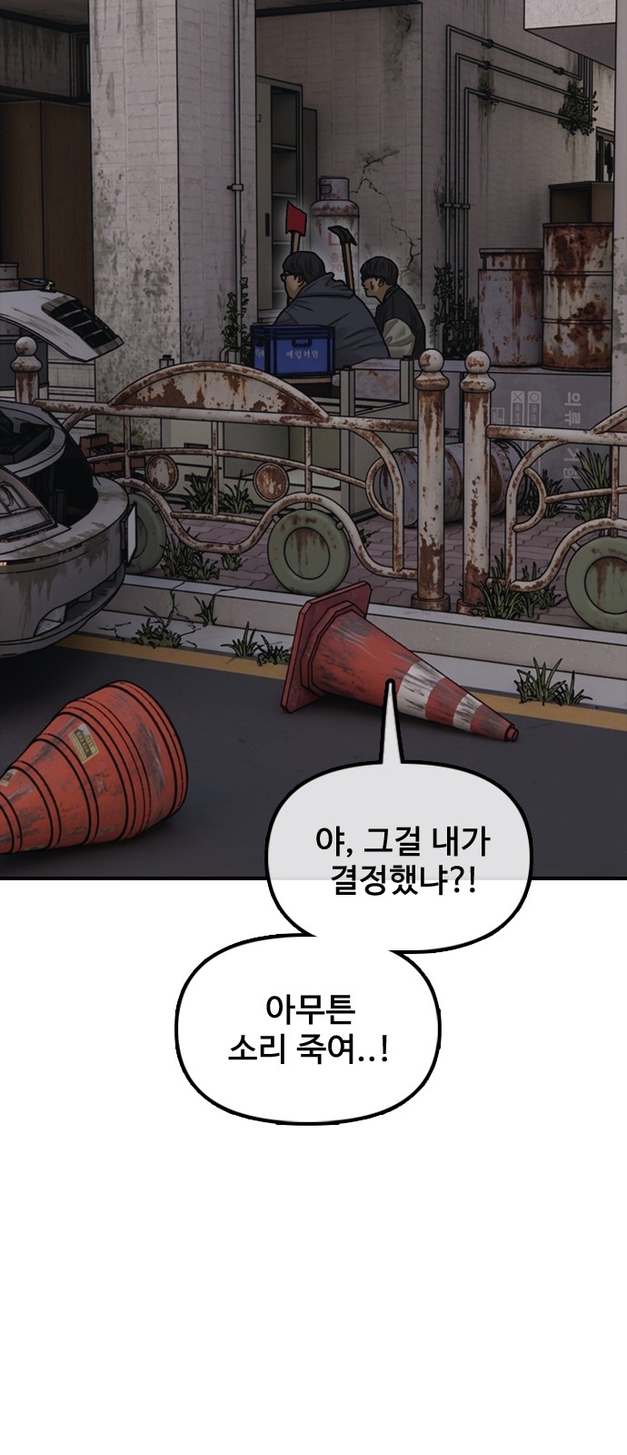 32 페이지
