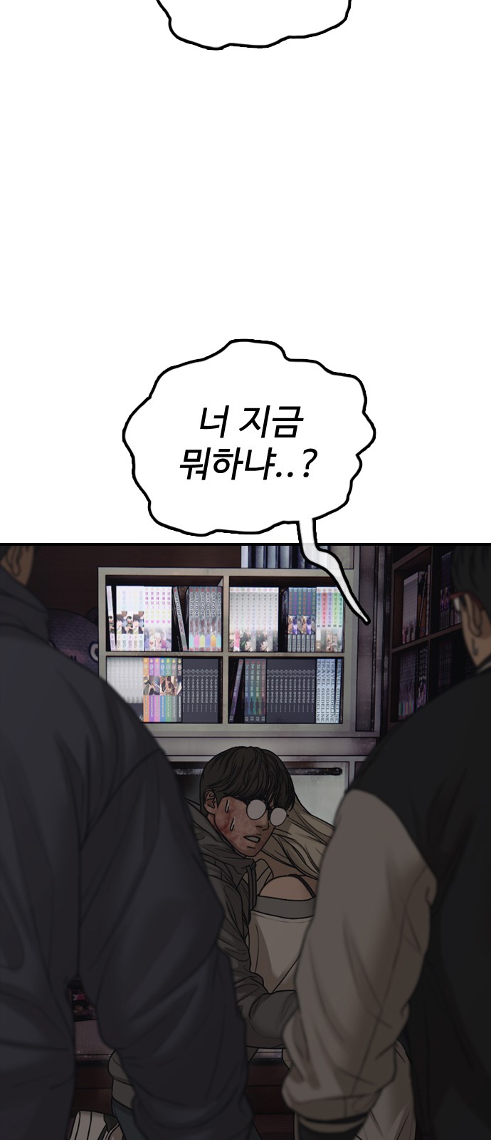 45 페이지