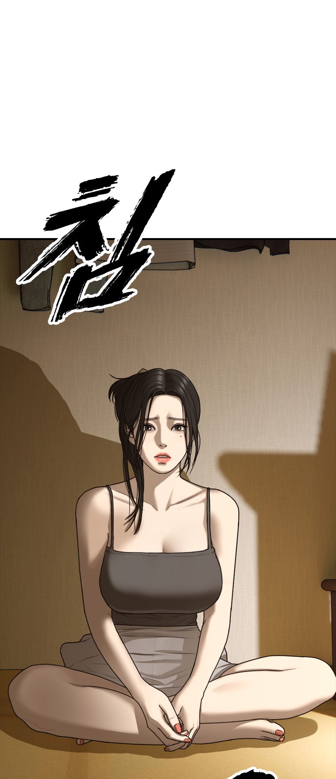 124 페이지