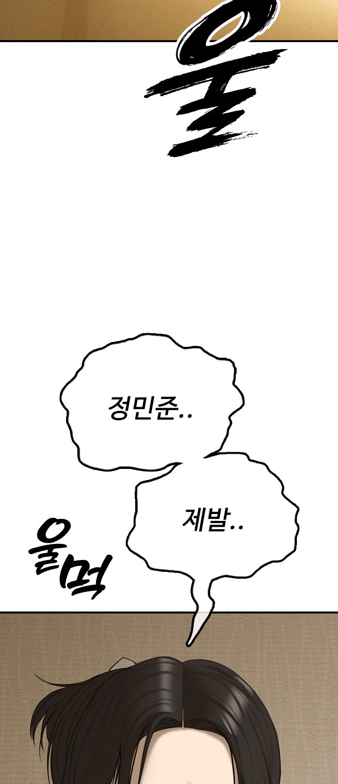 125 페이지