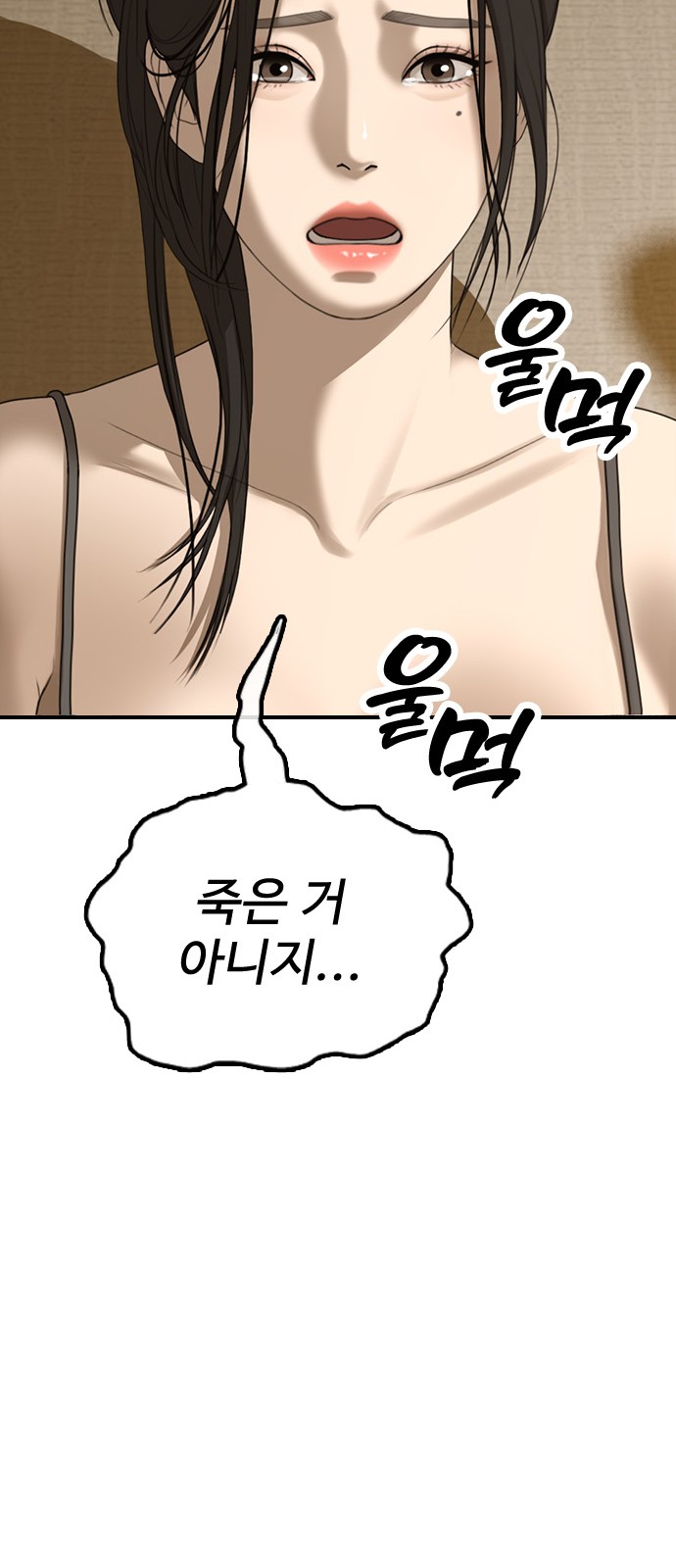 126 페이지