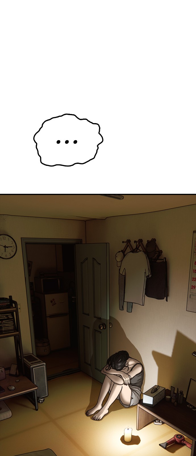 128 페이지