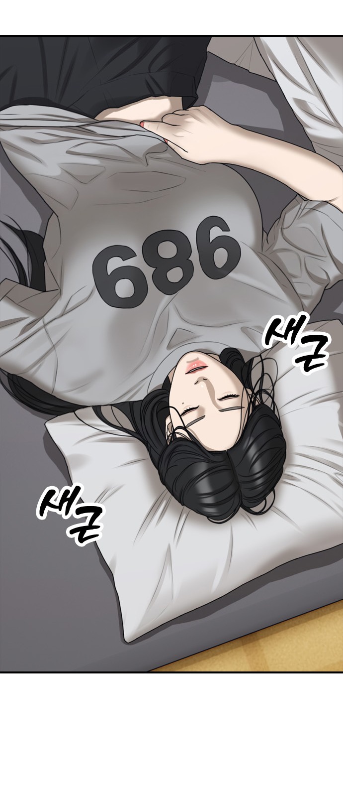 20 페이지