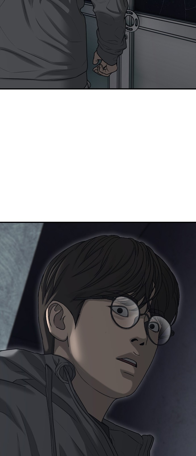35 페이지