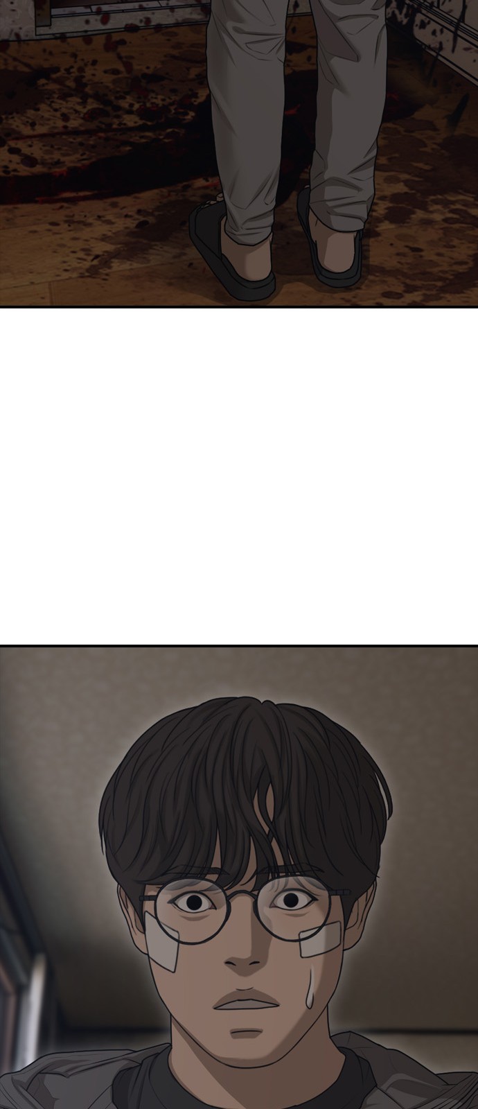 44 페이지