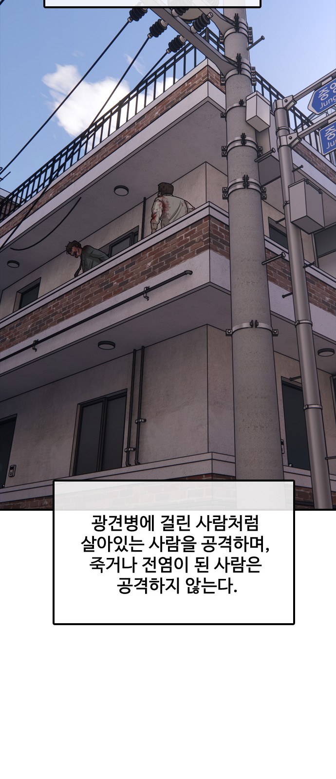 90 페이지