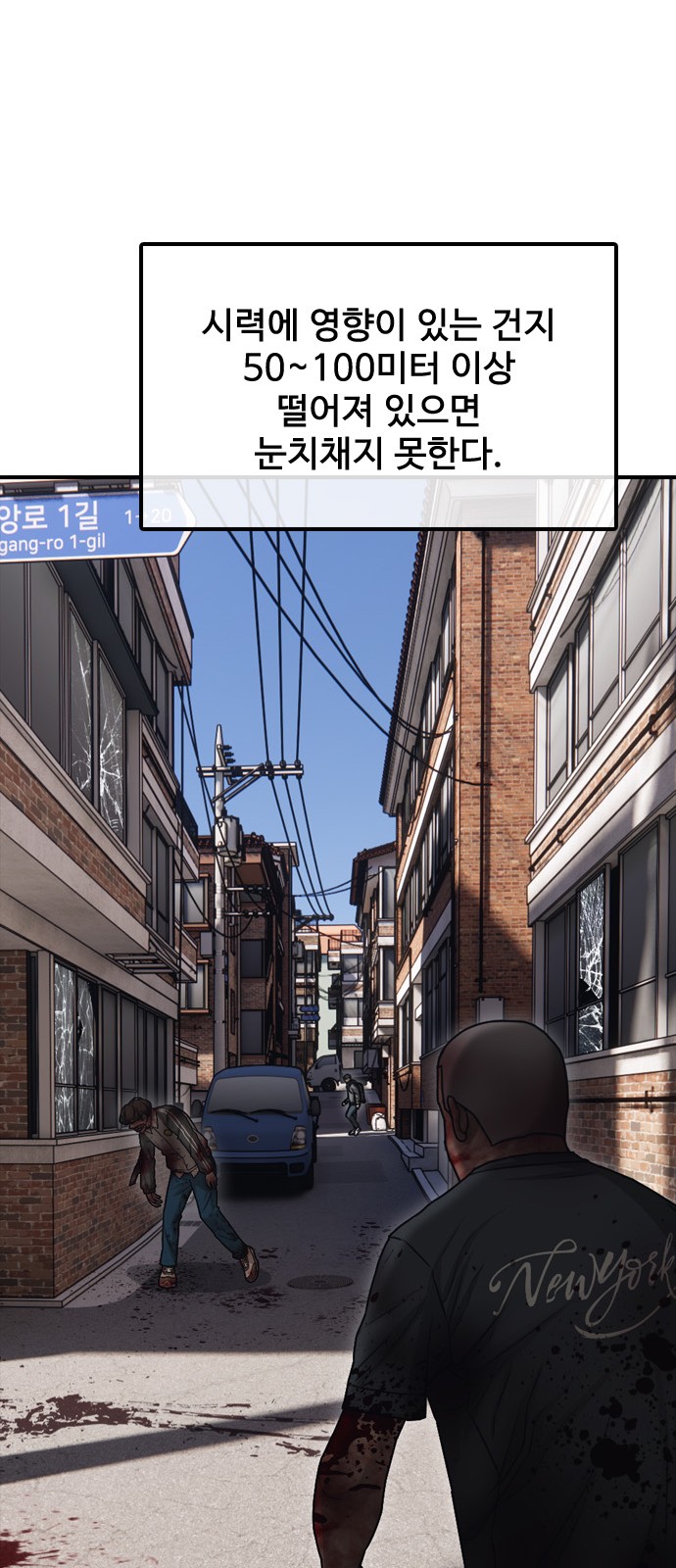 91 페이지