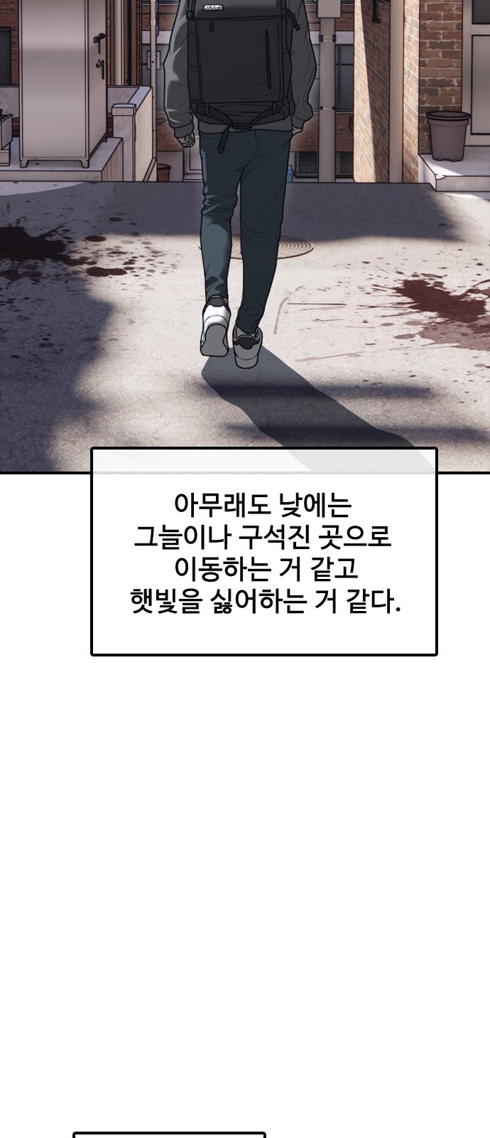 94 페이지