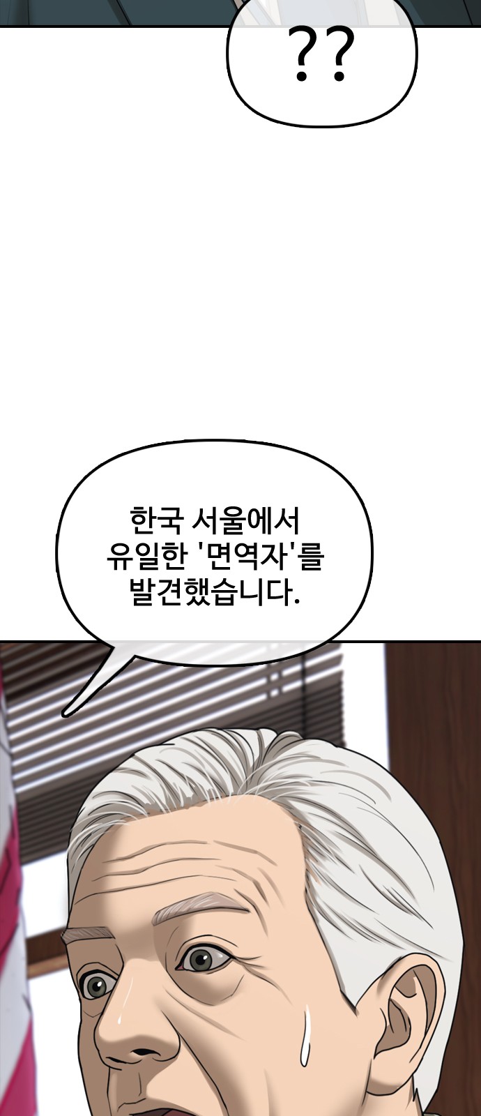 122 페이지