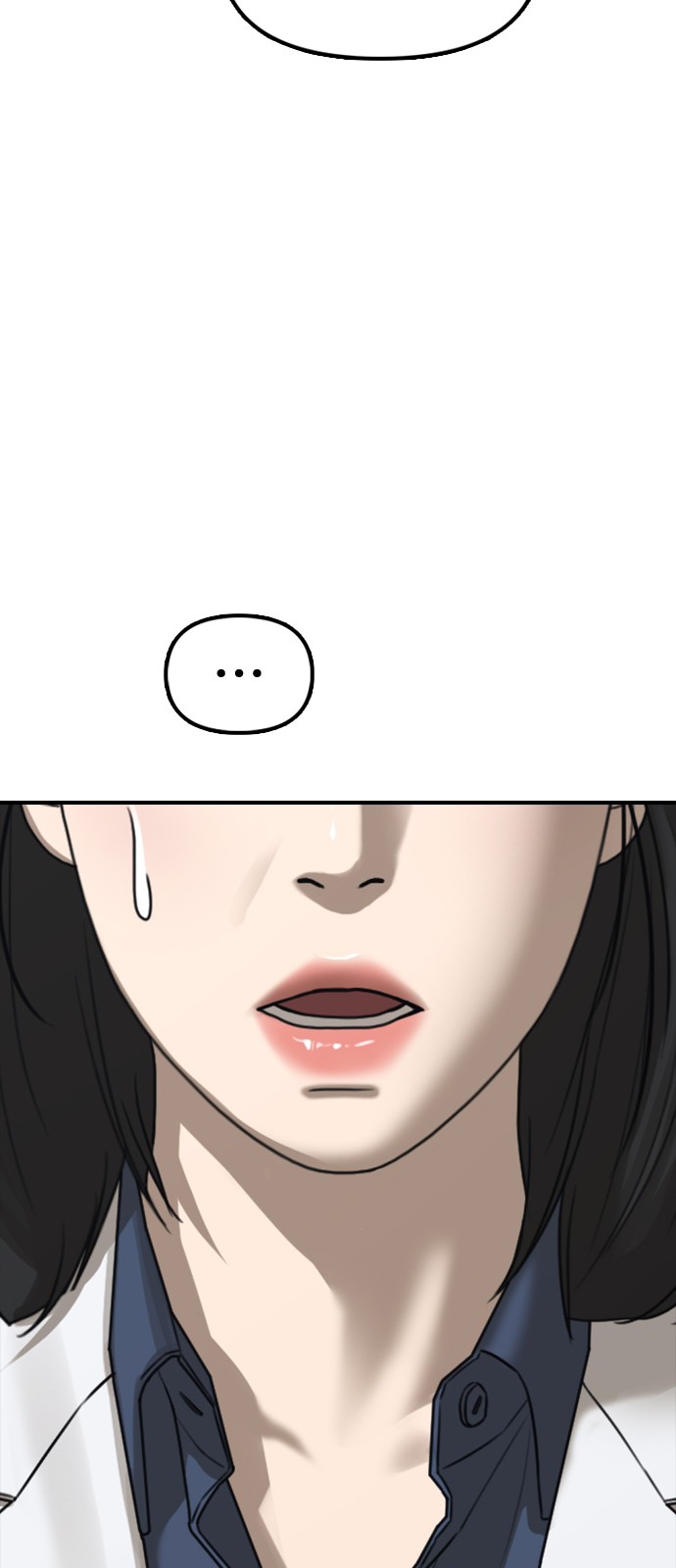 139 페이지