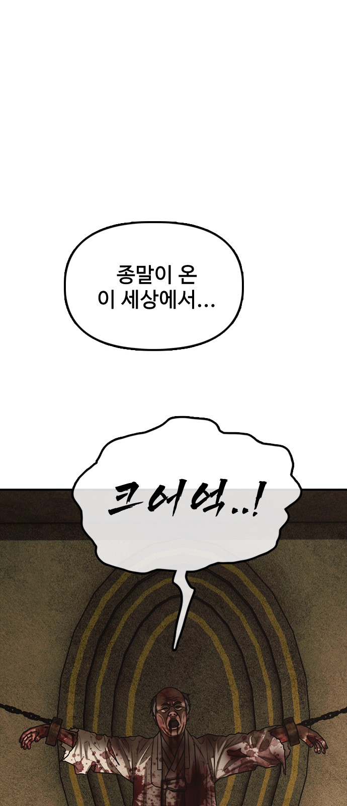 156 페이지