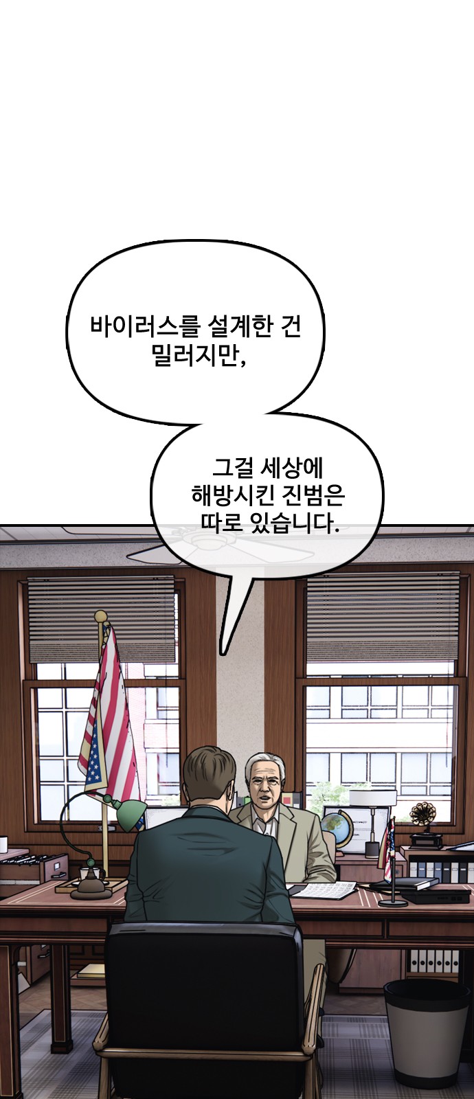 96 페이지
