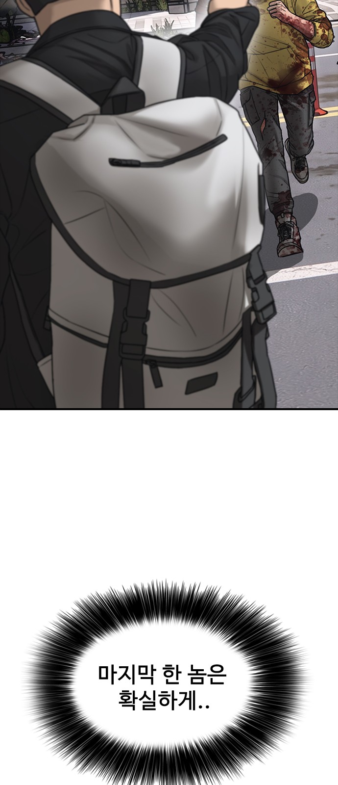 107 페이지