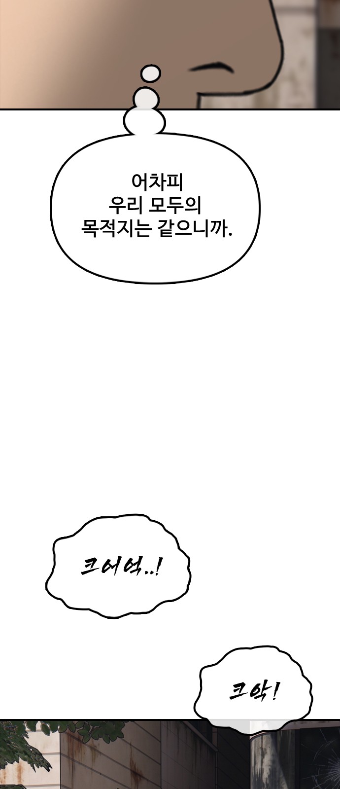 115 페이지
