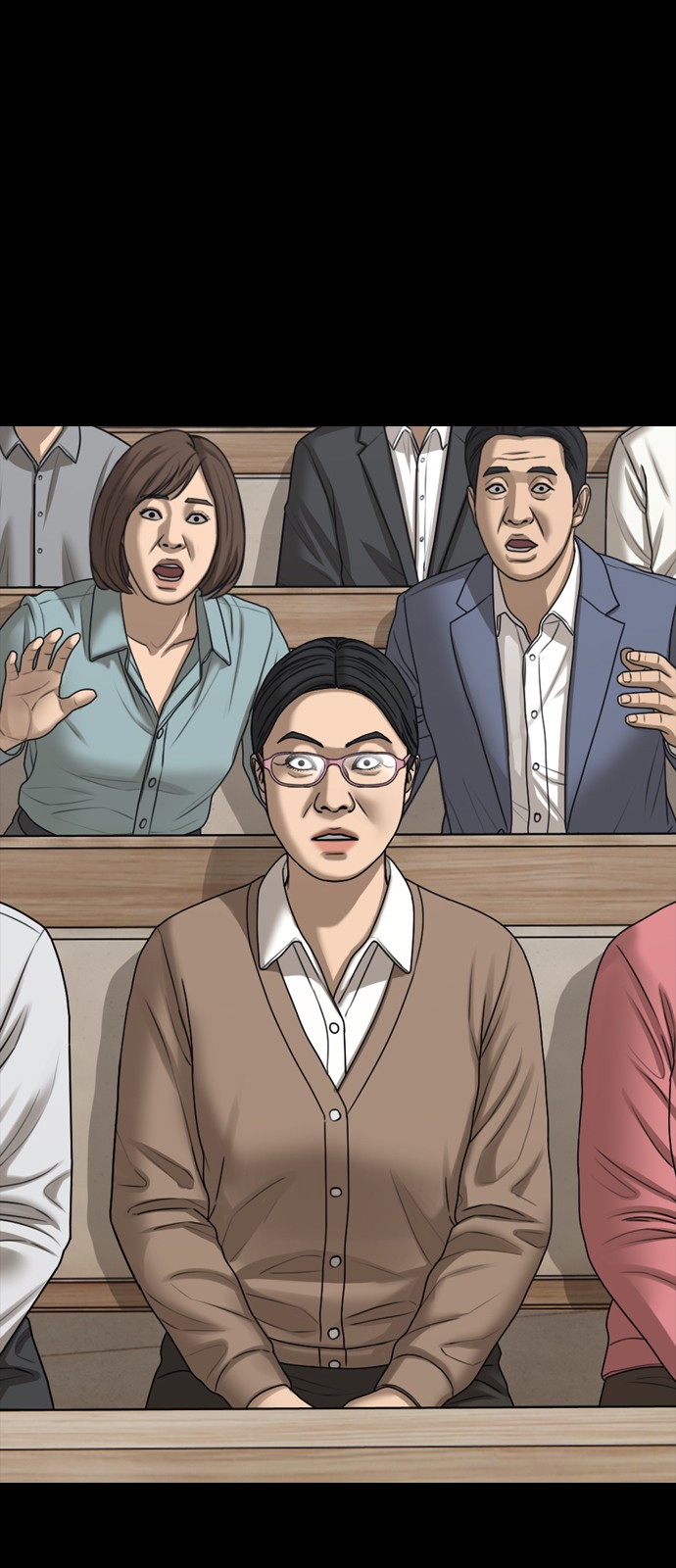42 페이지
